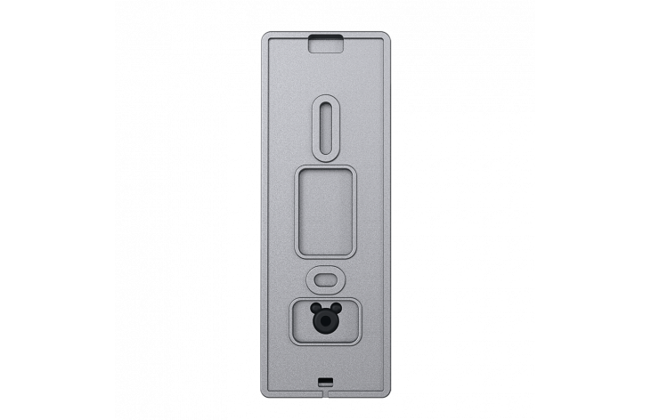 Outdoor panel Slinex ML-15HD Silver