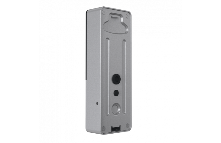 Slinex ML-20IP (silver + black) IP video outdoor panel 